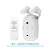 Cortina eléctrica automática para el hogar, control remoto por voz, wifi, compatible con Smart Home.
