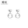 Xi Gu E1926 S925 Prata Moda Elegante Anel Irregular Brincos de Amor Feminino Geométrico Luz Luxo Novos Brincos