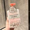 Carco Violeta Cielo Estrellado Limpiador de Manos con Arena Antibacterial Fragancia Duradera Alto Valor de Color Especial Hotel Cantidad por Lote de Mujeres