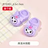 Pegamento cremoso DIY hecho a mano lindos dibujos animados zapatillas resina accesorios material casero carcasa de teléfono móvil bolsa de la suerte gota de pegamento