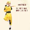 Set de Disfraces para el Día del Niño para Actuación: Los Cuatro Personajes del Viaje al Oeste de Tang Sanzang - Sun Wukong y Cerdo Bajie