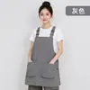 Nuevo delantal minimalista de Tasslon resistente al agua, duradero y fácil de limpiar, versátil para uso en cocina y restaurante, adecuado como ropa de trabajo