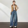 Calça Jeans Feminina Personalizada Wide-Leg Cintura Alta Emagrecedora Reta Outono 2026 Solta Casual Longa