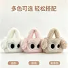 Bolso Lindo de Ojos Grandes, Bolso Cruzado de Peluche de Dibujos Animados para Otoño e Invierno para Mujeres, Bolso de Perro de Ojos Grandes Famoso en Internet