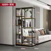 Estante de Armazenamento de Chão Divisória de Sala de Estar Estante Criativa Simples Suporte de Flores para Varanda Suporte para Vasos de Flores Armário de Exposição para Escritório