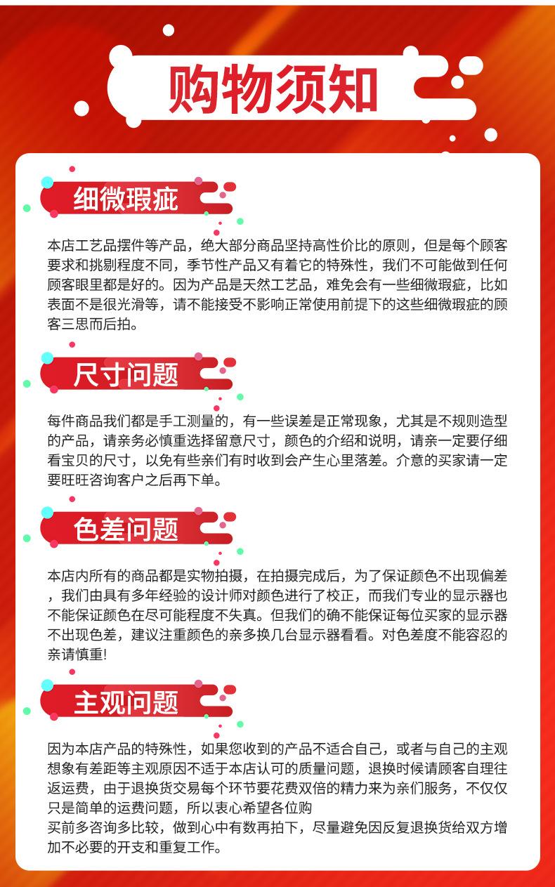 插枝松果莲蓬详情_07