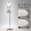 Maniquíes de Exhibición para Tienda de Ropa, Exhibidores de Ropa para Mujer, Accesorios para Escaparates, Cuerpo Plano, Muñeco de Pecho Plano, Maniquí de Medio Cuerpo, Muñeca Maniquí Estilo Coreano