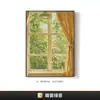 Luz y sombra relajantes para sala de estar, pintura decorativa para baño, ventana falsa estilo francés para ampliar la sensación de espacio, arte de pared con temática de plantas para dormitorio
