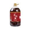 Aceite de Colza Yangko 4.5kg Estilo Sichuan Prensado Físico Aceite Comestible Hogar Comercial Pequeño Prensado Fragancia Original