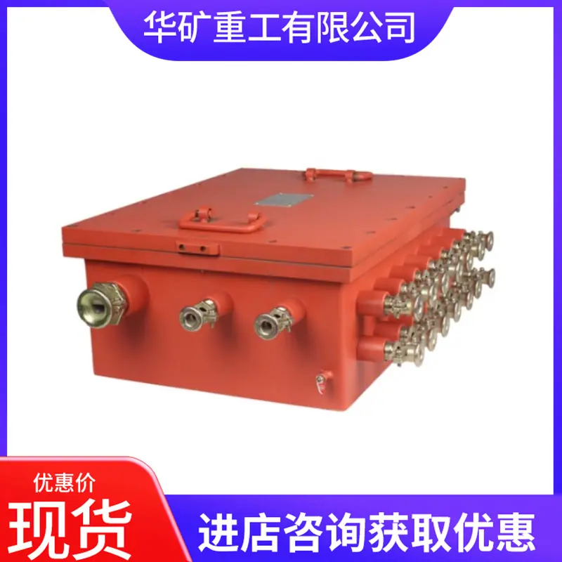 微信截图_20231216163322_副本.png