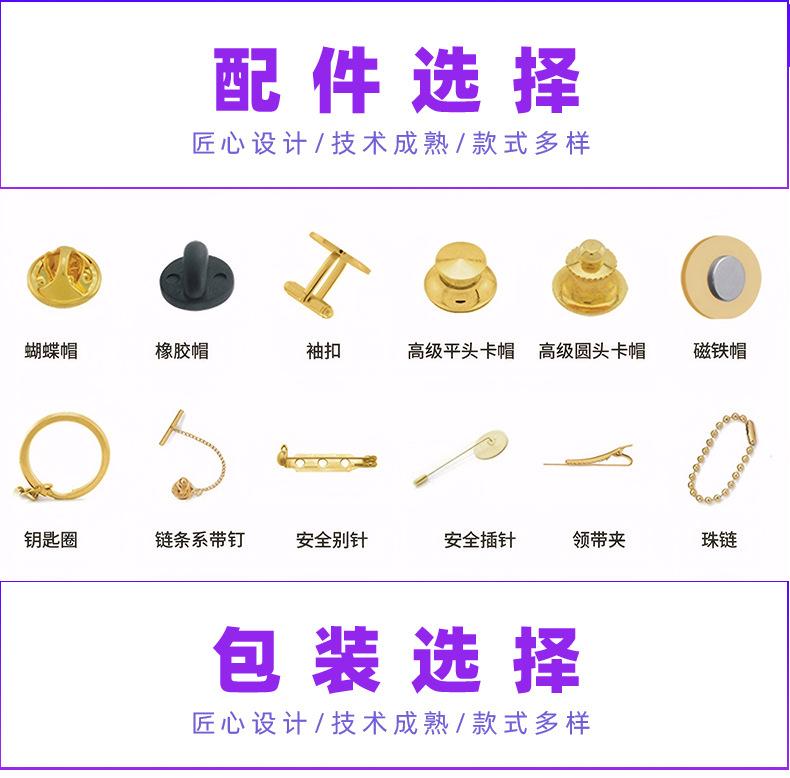 详情页_12.jpg