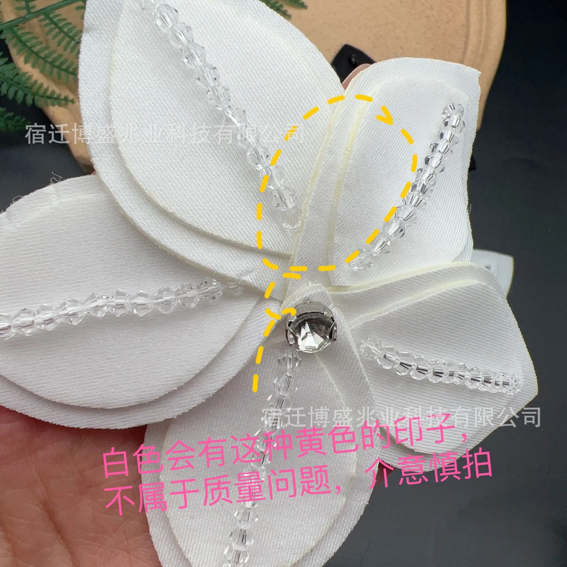 微信图片_20230730144528.jpg