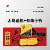 Coche Deportivo Eléctrico Uso Doméstico Mini Polipasto Eléctrico Accesorios para Grúa Pequeña Soporte Giratorio Montado en Pared Empujado a Mano Columna para Coche Deportivo