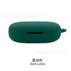 Adequado para Case Protetor de Fone de Ouvido Bluetooth 1MORE Magic S50 Case Protetor de Borracha Macia de Silicone Bolsa de Armazenamento para Compartimento de Carregamento