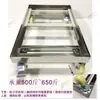 Carro Tortuga Antiestático de Acero Inoxidable Fabricante Directo Carro para Placas de Circuito Estante para Materiales SMT Carro de Transferencia de Almacenamiento de Placas PCB