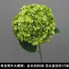 Materiais Florais para Casamento, Elementos Florais Verdes, Flores Artificiais, Folhas, Adereços Decorativos, Folhas Artificiais, Arte Floral
