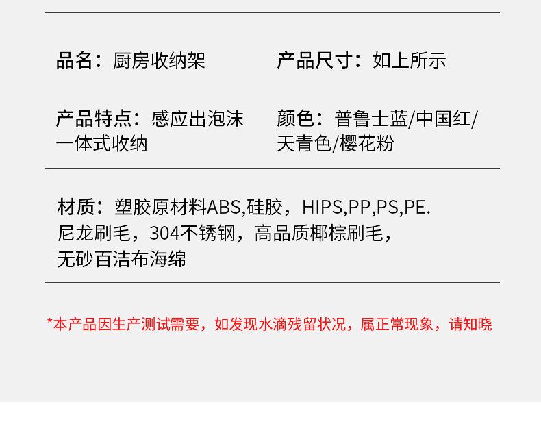 清洁刷2_1_04.jpg?x-oss-process=image/format,png
