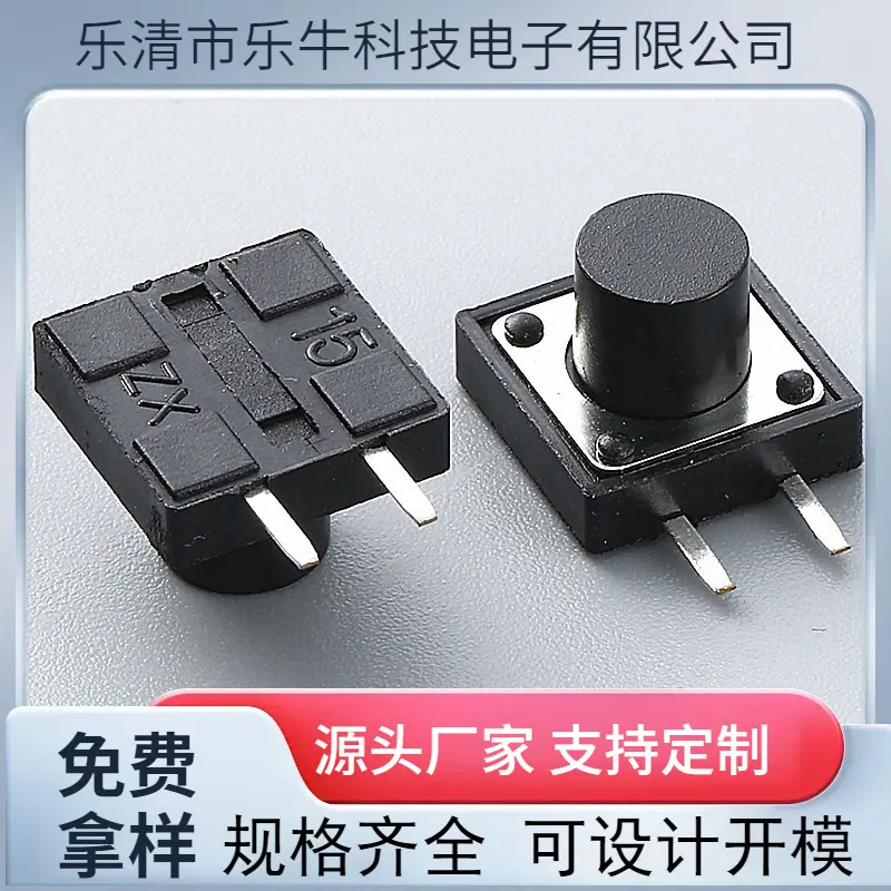 大泽工具_20241012132613