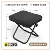 Estuche de lápices taburete plegable taburete de pesca silla taburete pequeño portátil para exteriores suministros de camping tren metro taburete portátil taburete portátil