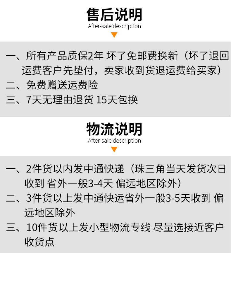 格局详情_25.jpg
