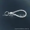 Llavero con Cierre de Resorte Cordón de Cuero Trenzado Colorido Creativo Accesorios DIY Hecho a Mano Decoración de Pedrería Wholesale Personalizado del Fabricante