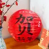 2026 Nuevo Estilo Chino Linterna de Papel Colgantes de Boda Estilo Chino Lámpara Plegable Hecha a Mano DIY Decoración de Linterna del Festival de Primavera