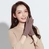 Guantes de Ciclismo para Mujer de Invierno para Exteriores Tacto de Terciopelo Imitación Conejo Pantalla Táctil Altamente Elásticos Suaves A prueba de Viento Resistentes al Frío Engrosados Cálidos