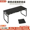 Mesa plegable portátil para acampar al aire libre, mesa expandible de apertura rápida con sombra para picnics al aire libre, camping, barbacoas y montaje de puestos
