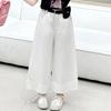 Traje para Niña Verano Moda para Niña Polo de Manga Corta Ropa para Niños Verano Casual Pantalones de Pierna Ancha Conjunto de Dos Piezas