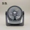 Venta al por mayor del fabricante Nuevo Mini Ventilador de Escritorio con Batería de Larga Duración, Ventilador Portátil, Mini Ventilador de Oficina Recargable por USB para el Verano