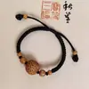 2026 Nova Pulseira de Fio Vermelho Estilo Chinês para Proteção, Estilo Tradicional Popular para Bebês Meninas e Meninos, Anti-Roubo para Ano do Zodíaco