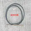 Tuberías de Aceite de Freno para Triciclos y Cuatriciclos, Tuberías de Aceite de Freno para Cuatriciclos Eléctricos, Tuberías de Aceite de Hierro, Tuberías de Aceite de Freno Blandas para Vehículos Modificados