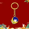 Conjunto de caixa de presente com pingente para o Festival do Meio do Outono estilo chinês com bolsa para bolo da lua de coelho de jade, decoração de celular, chaveiro de presente pequeno feito à mão para feriado