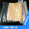 Embalagem Transparente para Produção de Fábrica Saco Plástico PE com Zíper Saco Atacado para Roupas Camiseta Impressível Palavras de Advertência