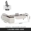 Mesa de Jefe de Lujo Ligero Escritorio Moderno Simple para Presidente Gerente Supervisor Combinación de Escritorio y Silla de Oficina Escritorio para Computadora