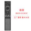 BN59-01363C para control remoto por voz de TV Samsung QN65LS03AAFXZA QN65Q60AAFXZ