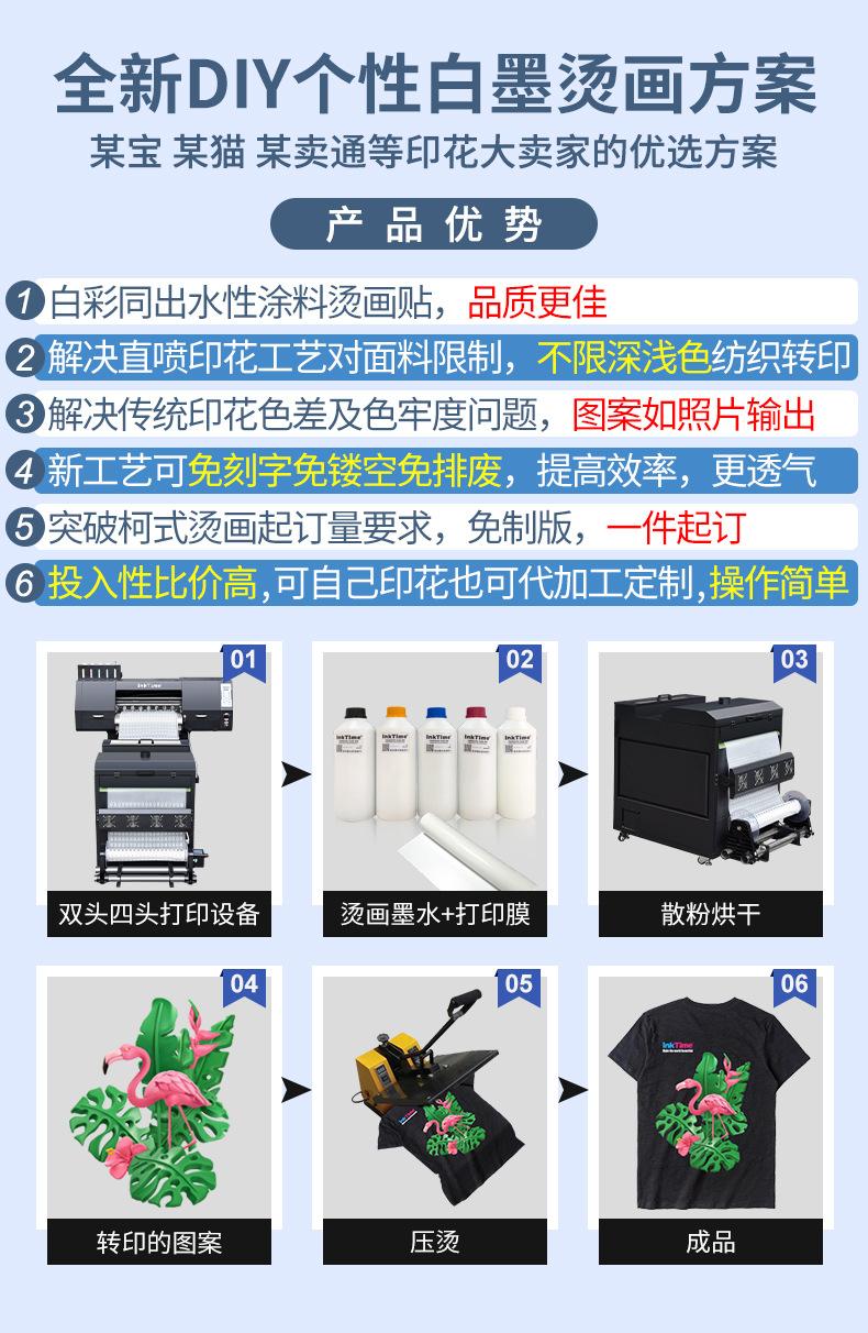 白墨_06.jpg