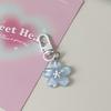 Llavero Romántico de Gelatina Flor de Cerezo Linda Corazón de Niña Flor Colorida Suave Colgante Mejor Amigo de Pareja Accesorios para Mochila Escolar