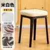 Silla de comedor para el hogar, taburete de cojín suave de lujo ligero, silla simple apilable para mesa de comedor, taburete alto de plástico para sala de estar de alta carga