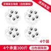Polea para el hogar Adhesiva Rueda Universal Cinco Bolas Sin Taladro Resistente al Desgaste Carga Silenciosa Accesorios de Ferretería Rueda Grande