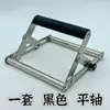 Suporte para Máquina de Corte, Suporte para Material Longo, Suporte com Rolo de Altura Ajustável, Tamanho Ajustável, Suporte de Aço Inoxidável 201