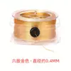 Hilo de Oro y Plata Cuerda Trenzada de Hilo Dorado Cuerda Hecha a Mano con Hilo Dorado Cuerda de Mano Color Mágico Borla Pulsera Bordada Cuerda