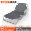 Cama Plegable al por Mayor Cama Individual Hogar Cama Simple para la Hora del Almuerzo Sillón Reclinable Multifuncional Oficina Adulto Siesta Cama Militar