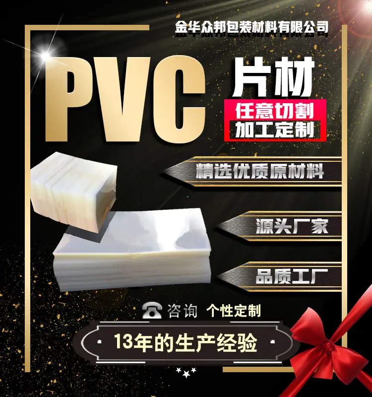 750X800手机图2022