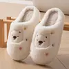 Fofas pantufas de algodão de ursinho branco para mulheres, pantufas de pelúcia para outono e inverno, com sola grossa, pantufas confortáveis para casa para se aquecer
