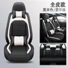 Mazda 6, Mazda 3, Mazda 6 Atenza, Cx5, Axela Fundas de Asiento Envolvente Completo, Cojines de Asiento, Fundas de Asiento para Todas las Estaciones Envolvente Completo