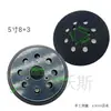 Adequado para Makita MAKITA BO5041 disco de moagem MT922 disco de polimento disco adesivo M9202B chassi da máquina de lixa