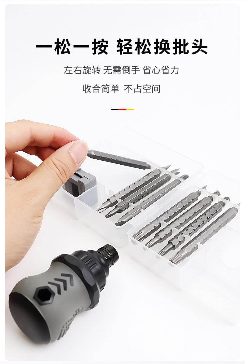 详情页_08.jpg?x-oss-process=image/format,png