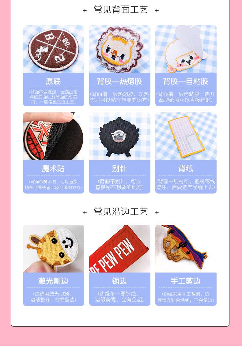 详情页_07.jpg