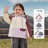[Coleção de Jaquetas 3 em 1 Infantil] Kaka Panda Tops Casuais de Outono para Meninos e Meninas Bebês, Roupas de Outono da Moda